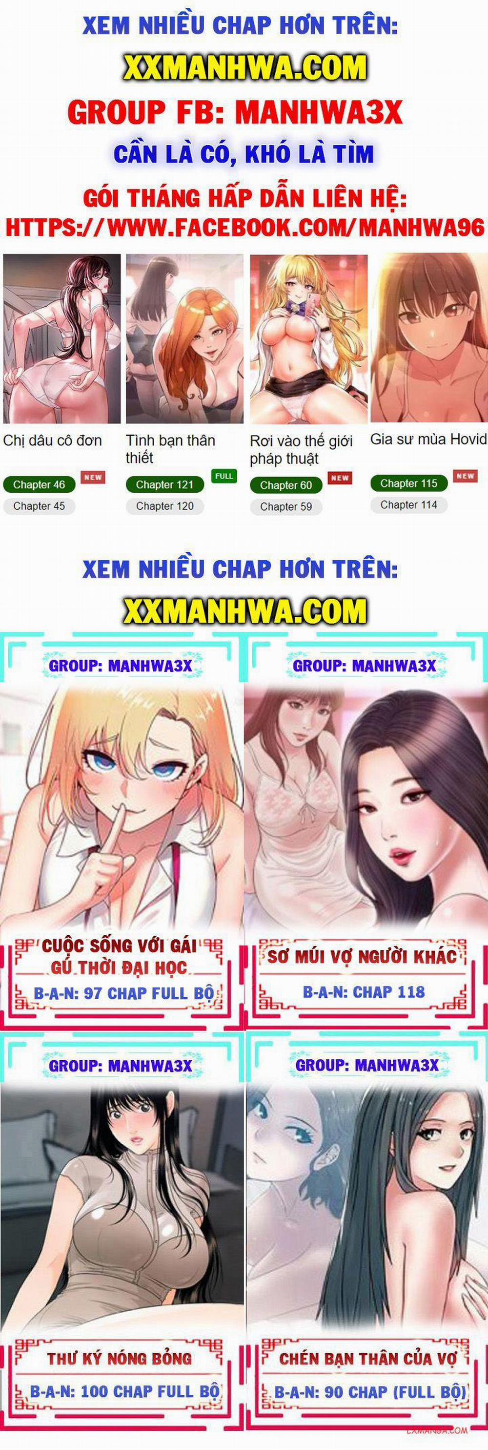Cuộc gọi nhục dục 13 trang 1