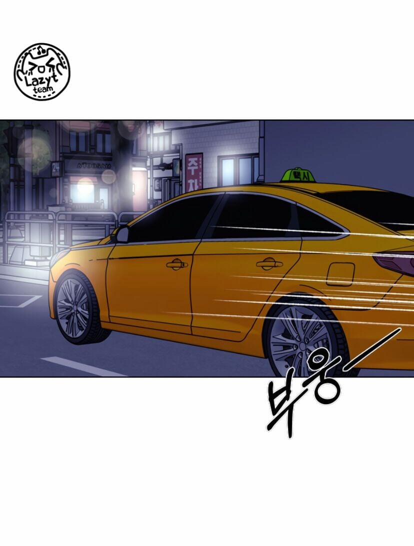 Cuộc Gọi Thâm Tình 1 trang 44