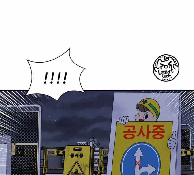 Cuộc Gọi Thâm Tình 1 trang 59