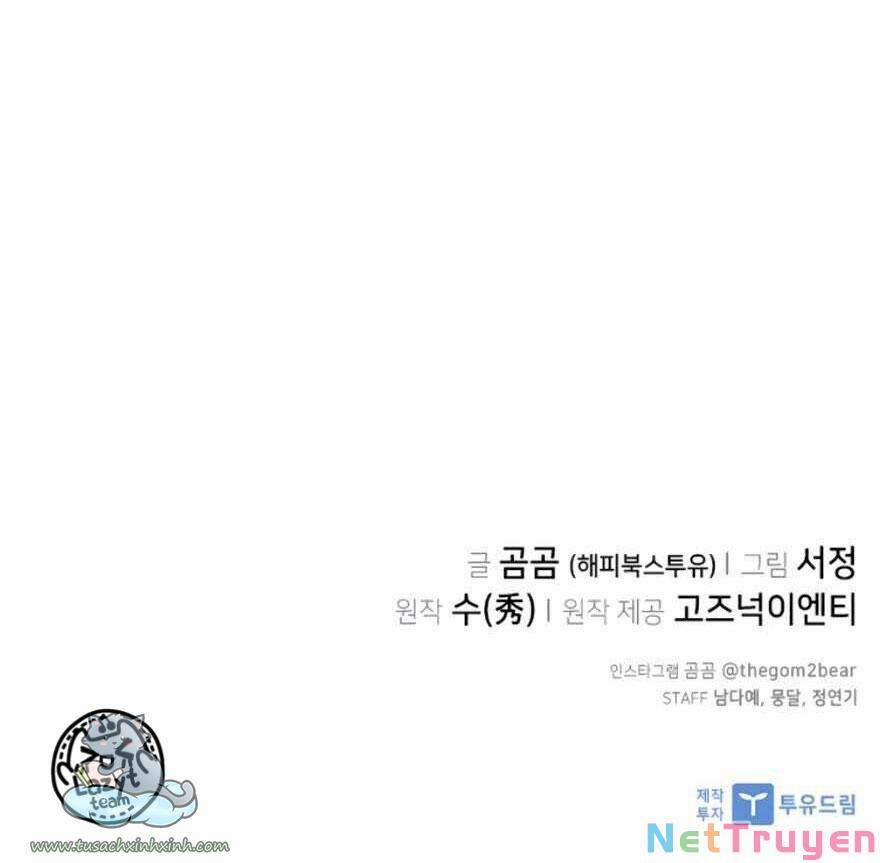 Cuộc Gọi Thâm Tình 3 trang 88