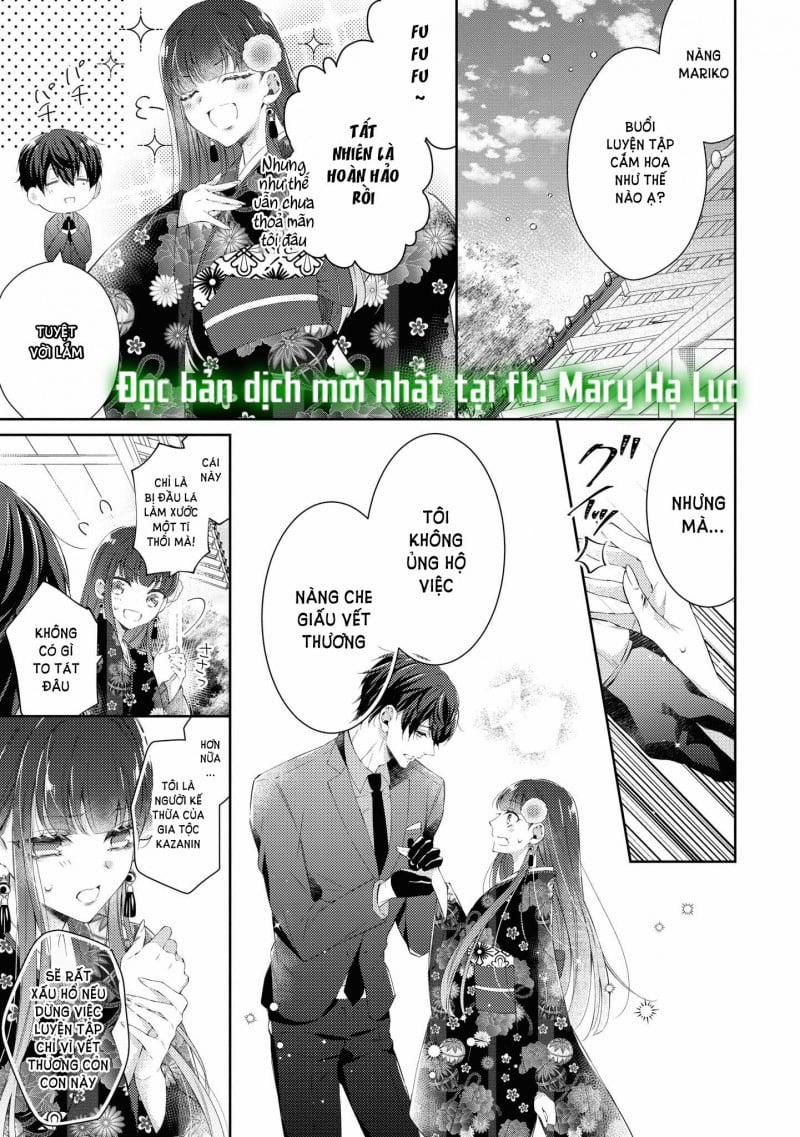 Cuộc Hôn Nhân Của Tử Tước Điên Loạn Và Nàng Kỹ Nữ 5.1 trang 2