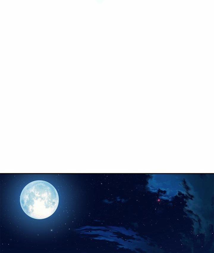 CUỘC HÔN NHÂN ĐÁNH CẮP CỦA HỒ LY 18 trang 47