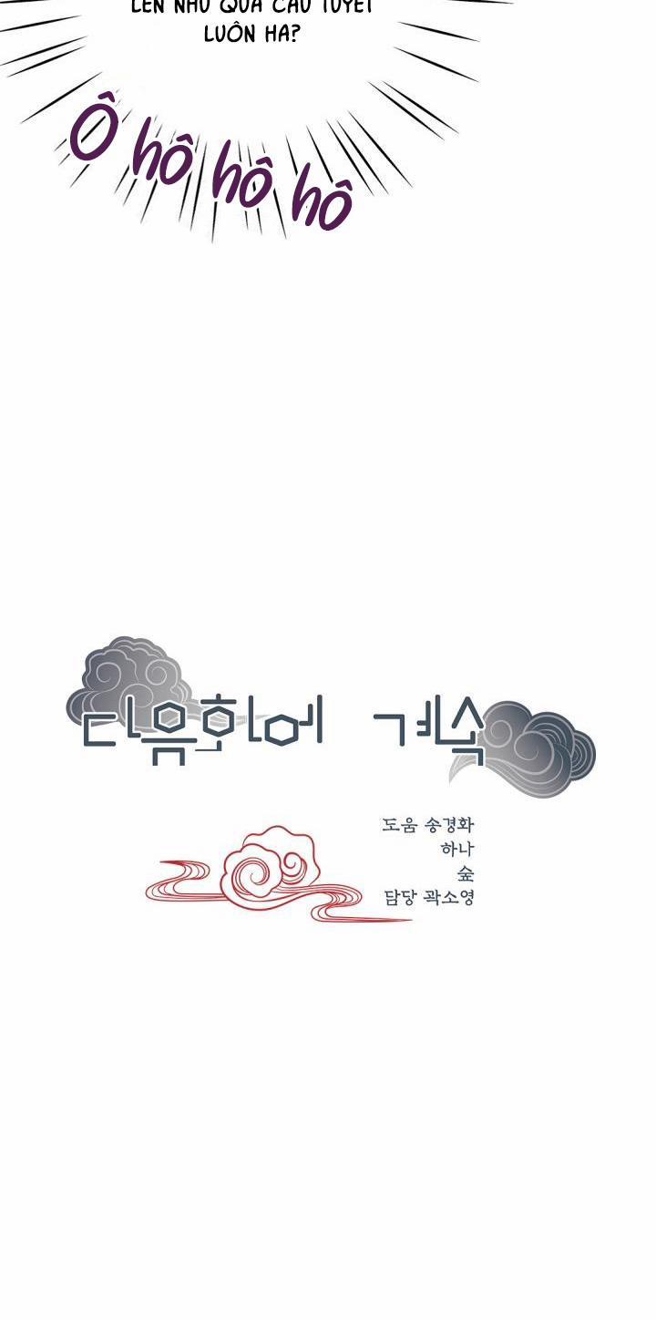 CUỘC HÔN NHÂN ĐÁNH CẮP CỦA HỒ LY 19 trang 34