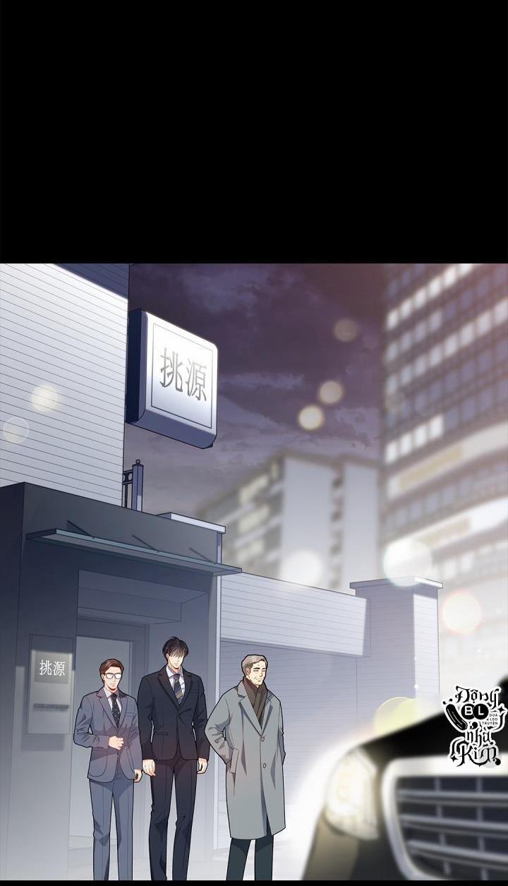 CUỘC HÔN NHÂN ĐÁNH CẮP CỦA HỒ LY 22 trang 22