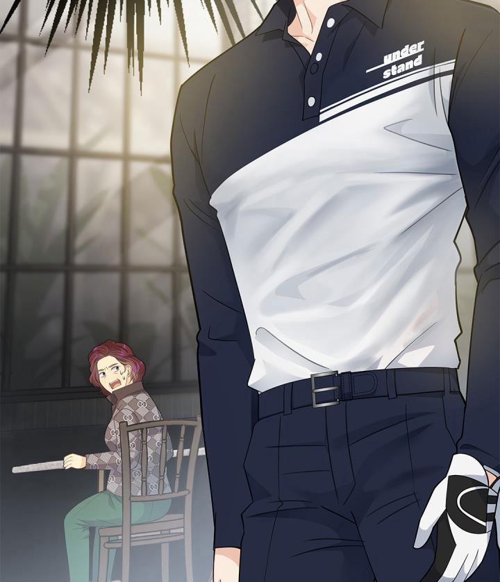 CUỘC HÔN NHÂN ĐÁNH CẮP CỦA HỒ LY 23 trang 78