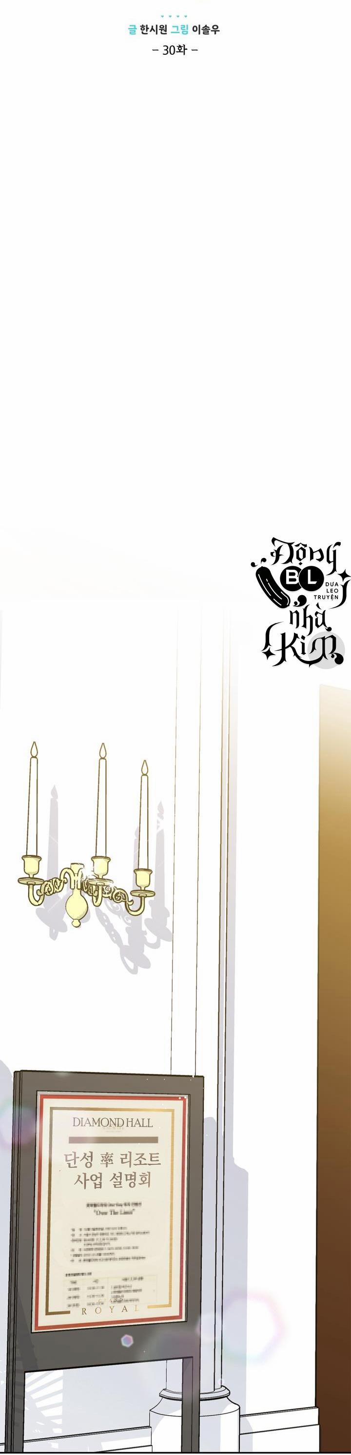 CUỘC HÔN NHÂN ĐÁNH CẮP CỦA HỒ LY 30 trang 5