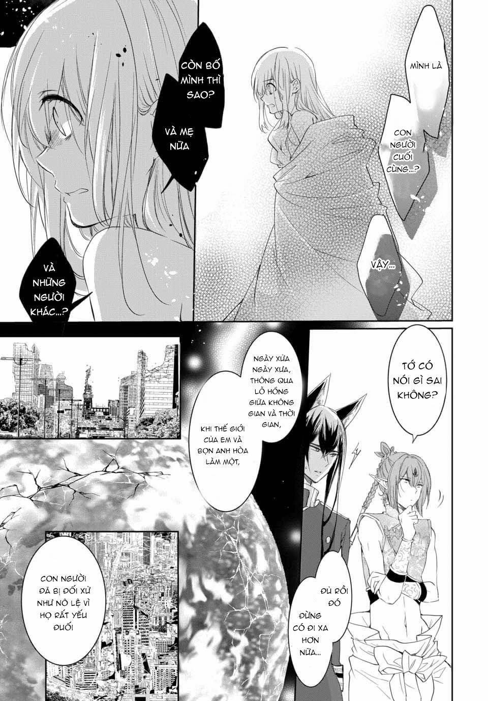 Cuộc Hôn Nhân Dị Biệt 2.1 trang 2