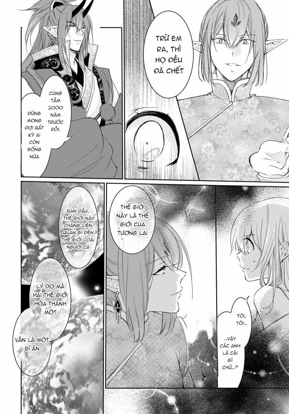 Cuộc Hôn Nhân Dị Biệt 2.1 trang 3