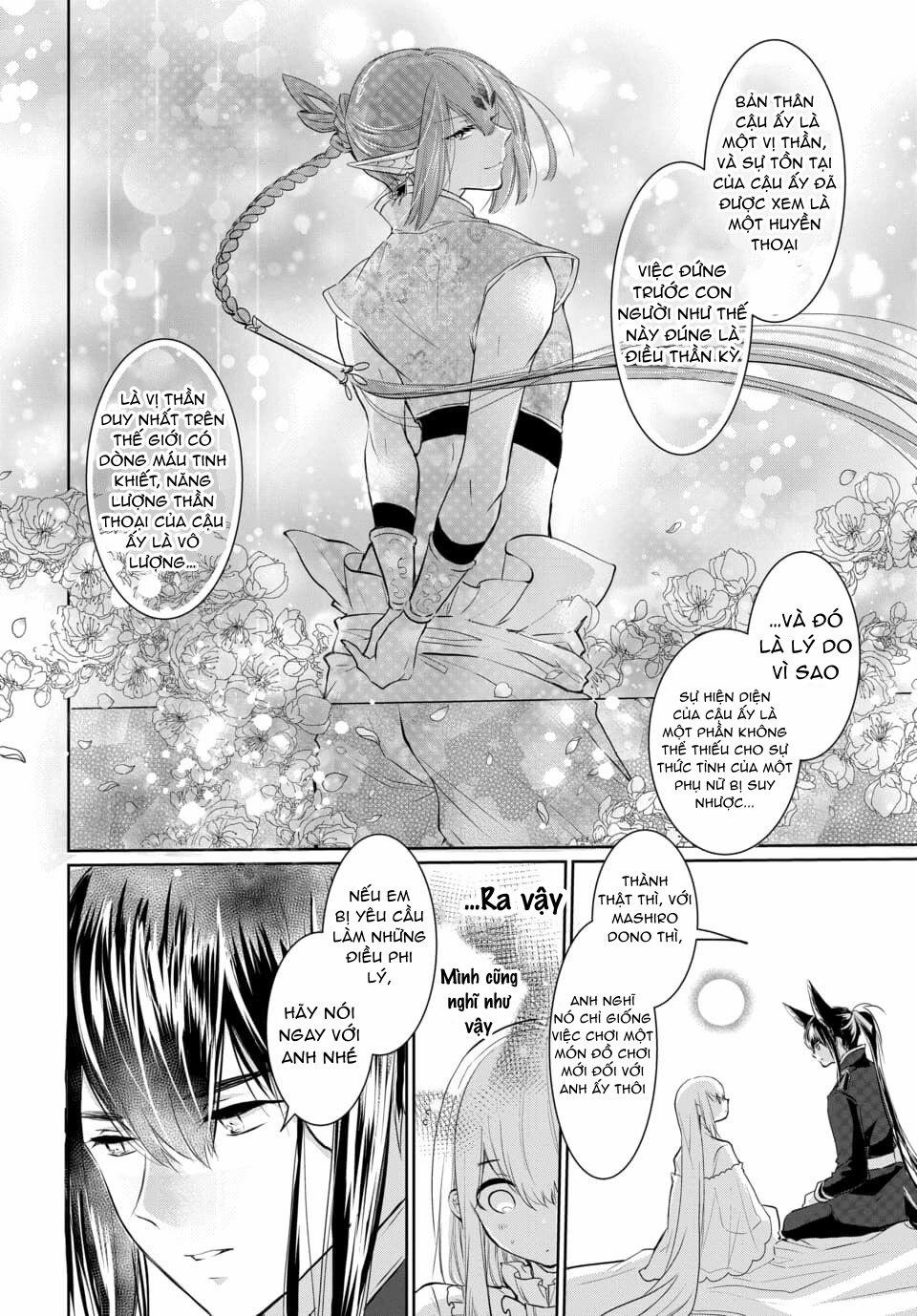 Cuộc Hôn Nhân Dị Biệt 5.2 trang 5