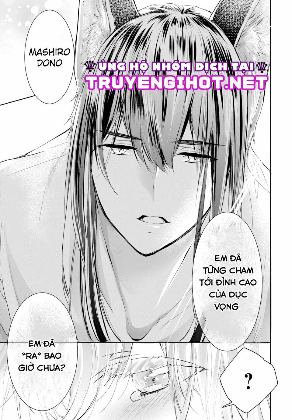 Cuộc Hôn Nhân Dị Biệt 6.2 trang 4