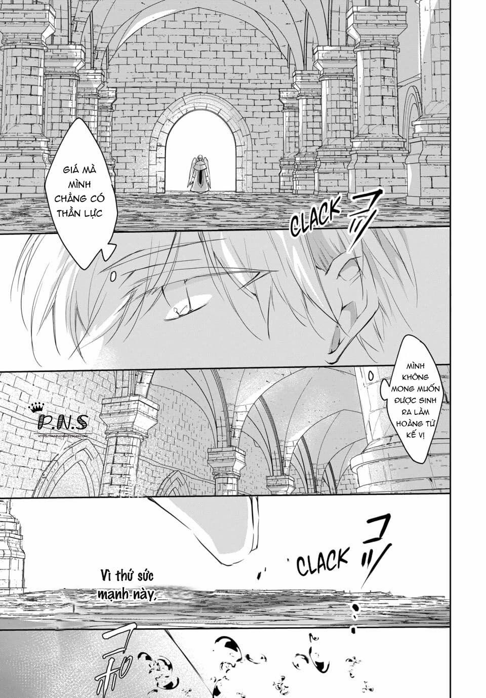 Cuộc Hôn Nhân Dị Biệt 7.1 trang 12