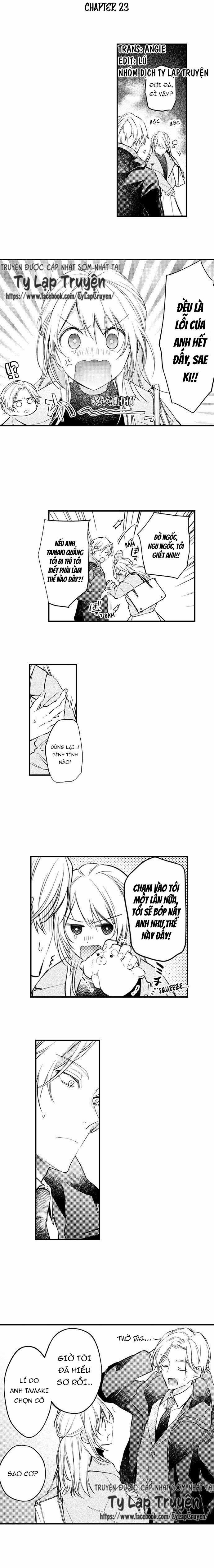 Cuộc Hôn Nhân Giả Cho Kì Nghỉ Thác Loạn 23 trang 2