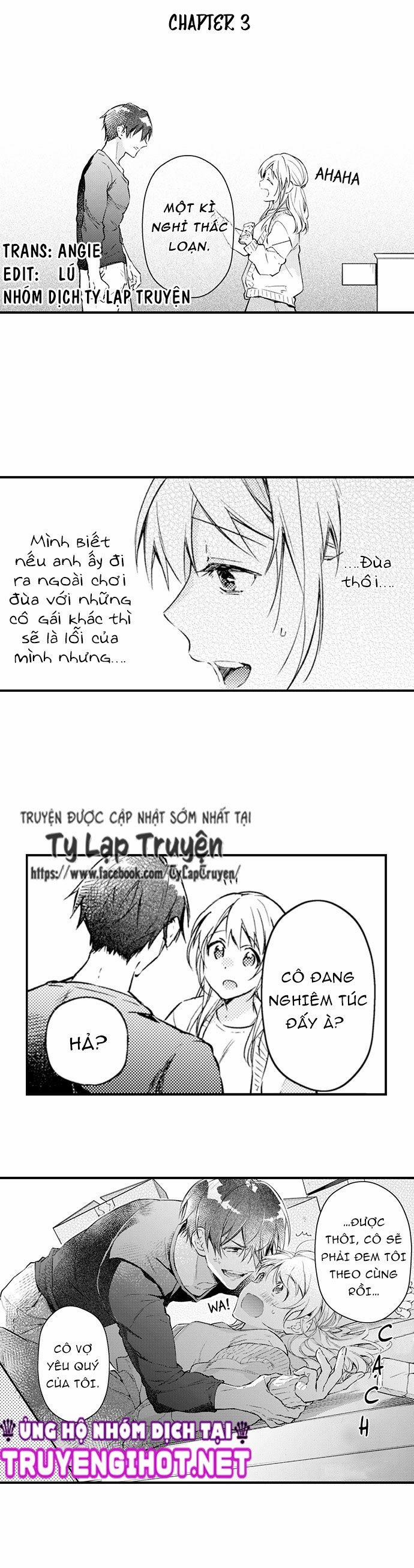 Cuộc Hôn Nhân Giả Cho Kì Nghỉ Thác Loạn 3 trang 1