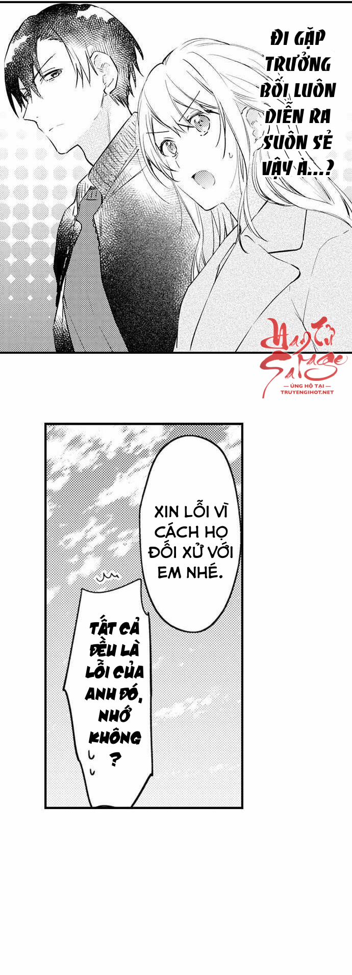 Cuộc Hôn Nhân Giả Cho Kì Nghỉ Thác Loạn 35 trang 2