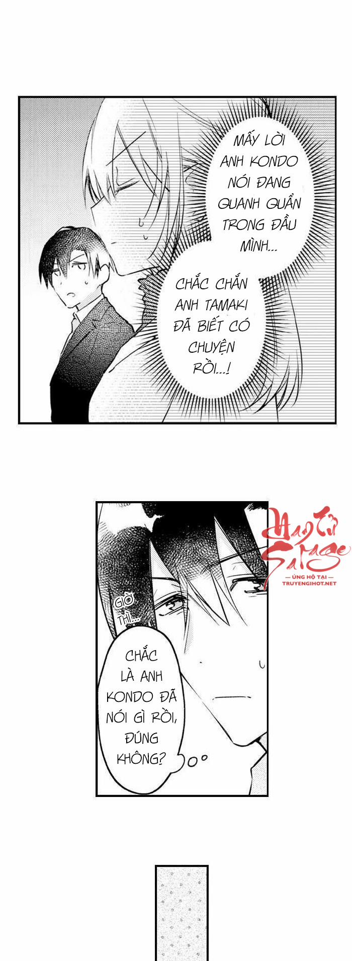 Cuộc Hôn Nhân Giả Cho Kì Nghỉ Thác Loạn 41 trang 10