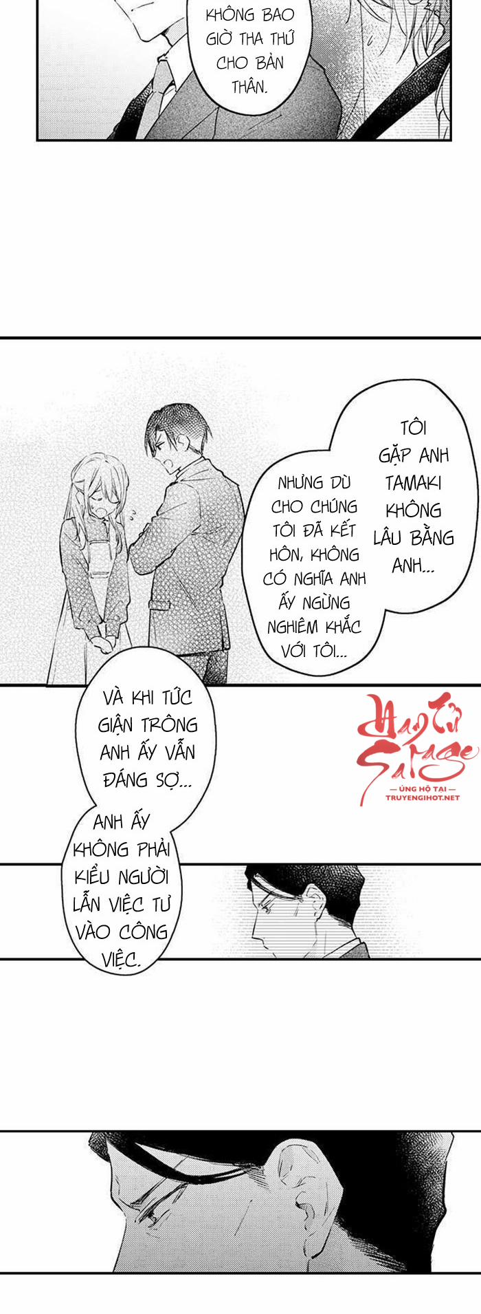 Cuộc Hôn Nhân Giả Cho Kì Nghỉ Thác Loạn 41 trang 4