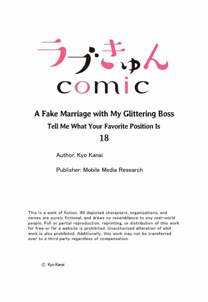 Cuộc Hôn Nhân Giả Với Ông Chủ Của Tôi 18.2 trang 13