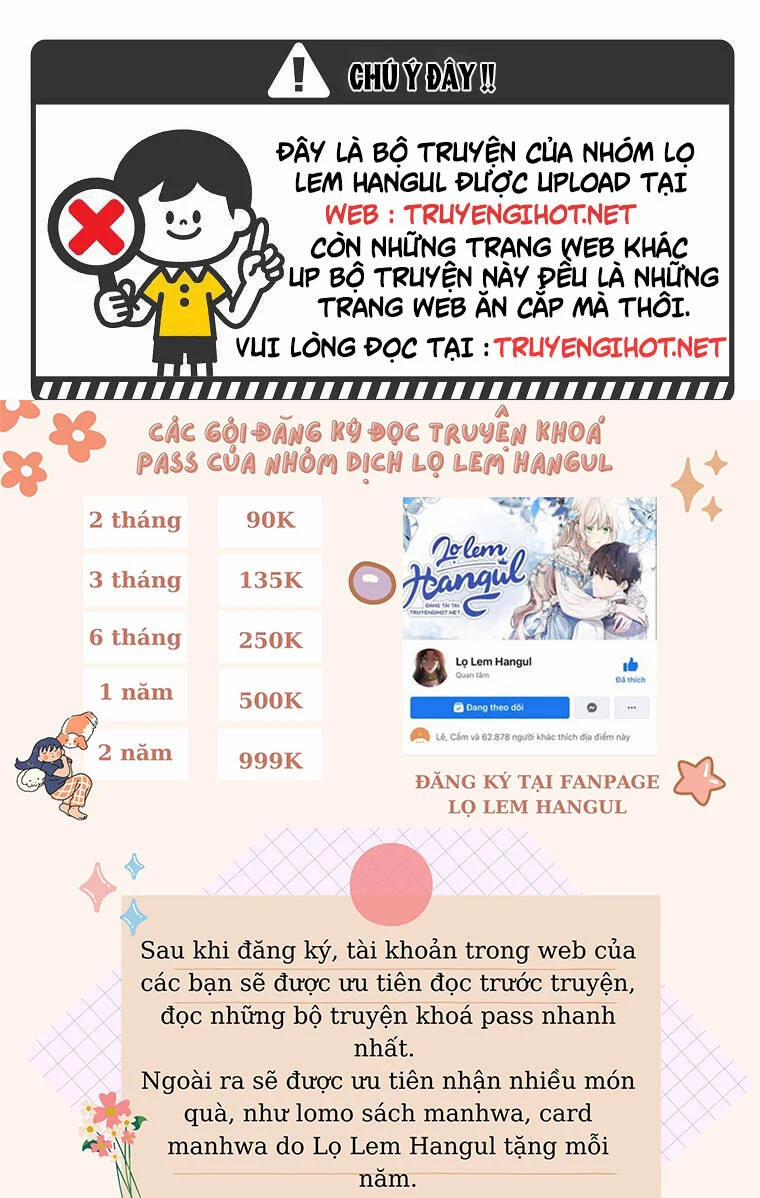 Cuộc Hôn Nhân Hoàng Gia 31 trang 0