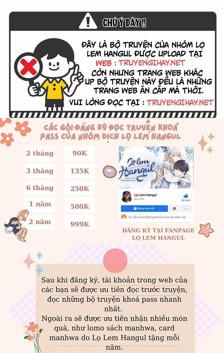 Cuộc Hôn Nhân Hoàng Gia 33 trang 0