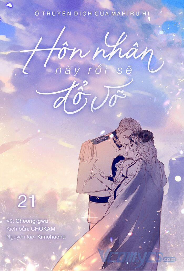 Cuộc Hôn Nhân Này Dù Sao Cũng Sẽ Tan Vỡ Mà Thôi 21 trang 0