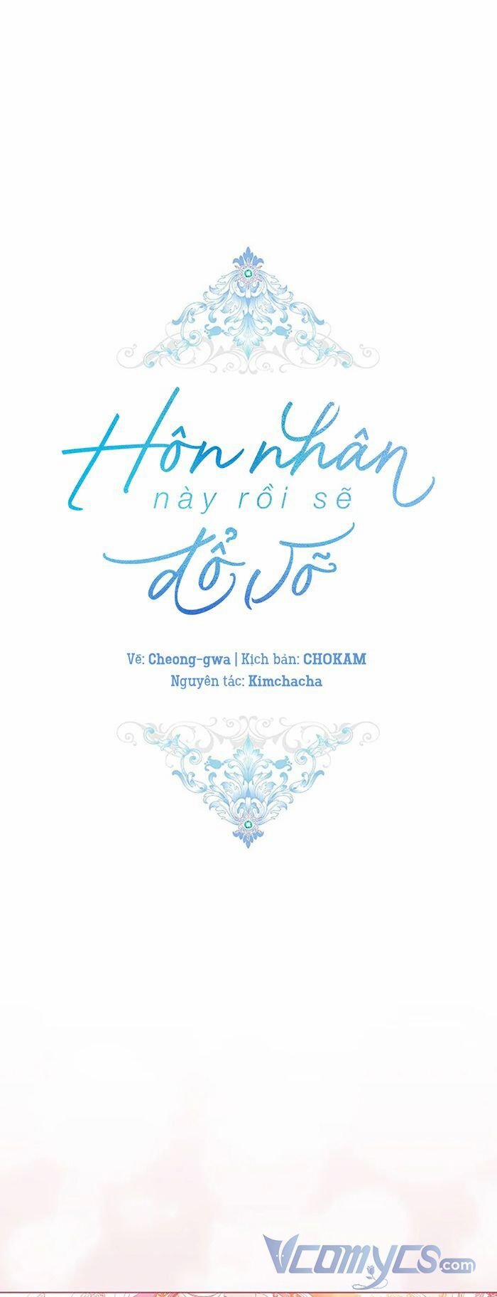 Cuộc Hôn Nhân Này Dù Sao Cũng Sẽ Tan Vỡ Mà Thôi 45 trang 1