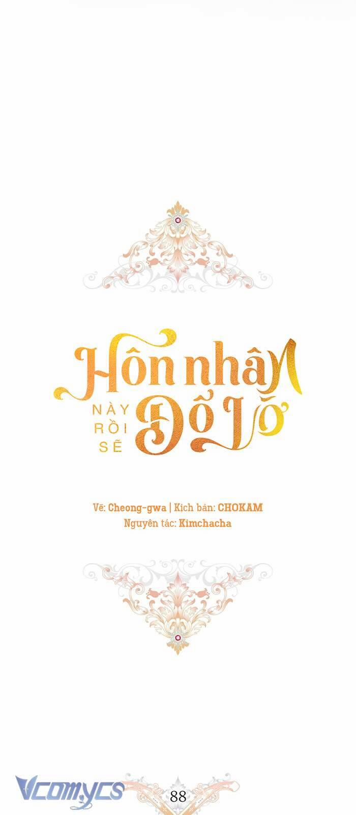 Cuộc Hôn Nhân Này Dù Sao Cũng Sẽ Tan Vỡ Mà Thôi 88 trang 7