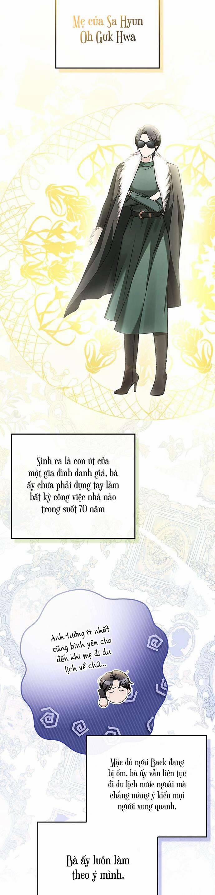 Cuộc Hôn Nhân Này Sẽ Đến Đâu 16 trang 11