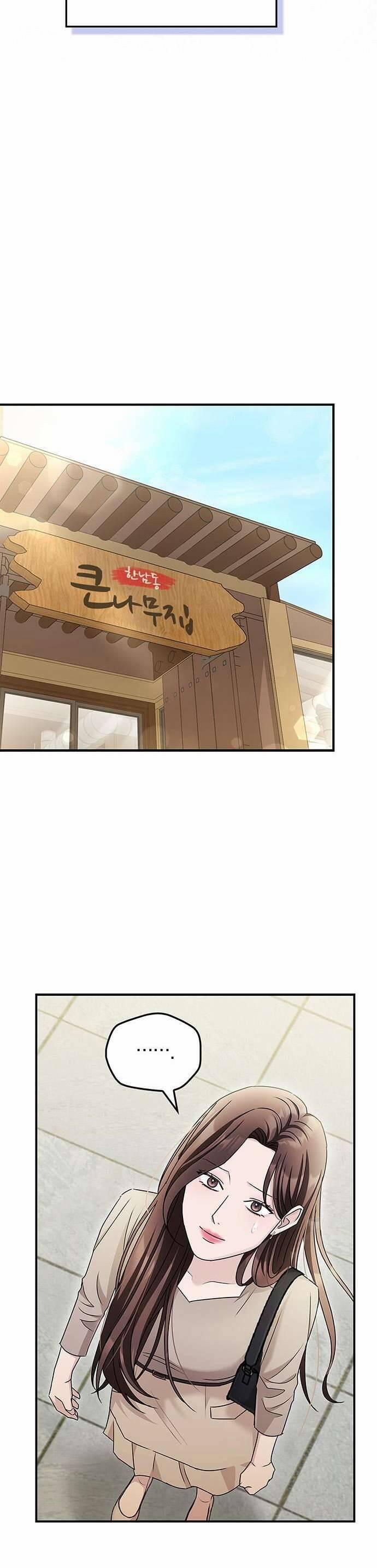 Cuộc Hôn Nhân Này Sẽ Đến Đâu 16 trang 12