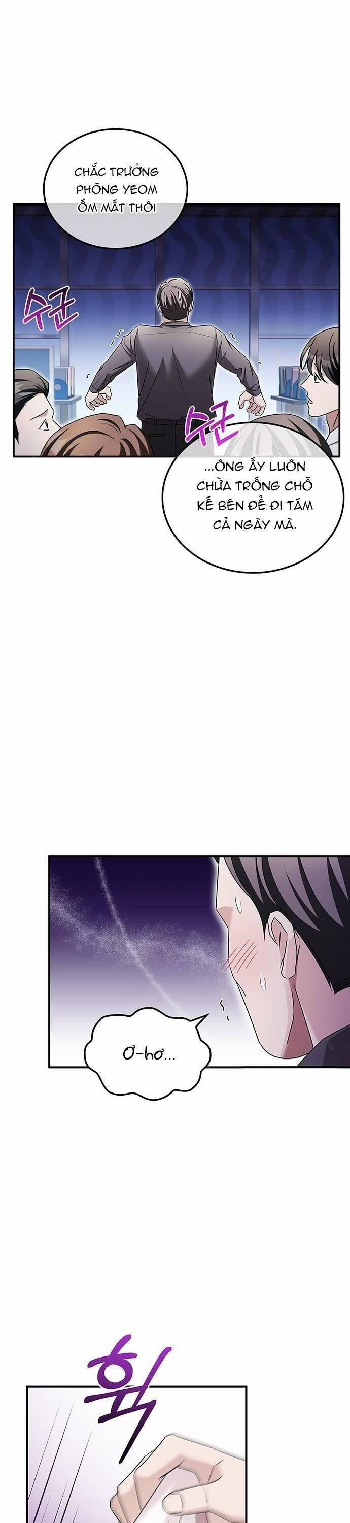 Cuộc Hôn Nhân Này Sẽ Đến Đâu 19 trang 12