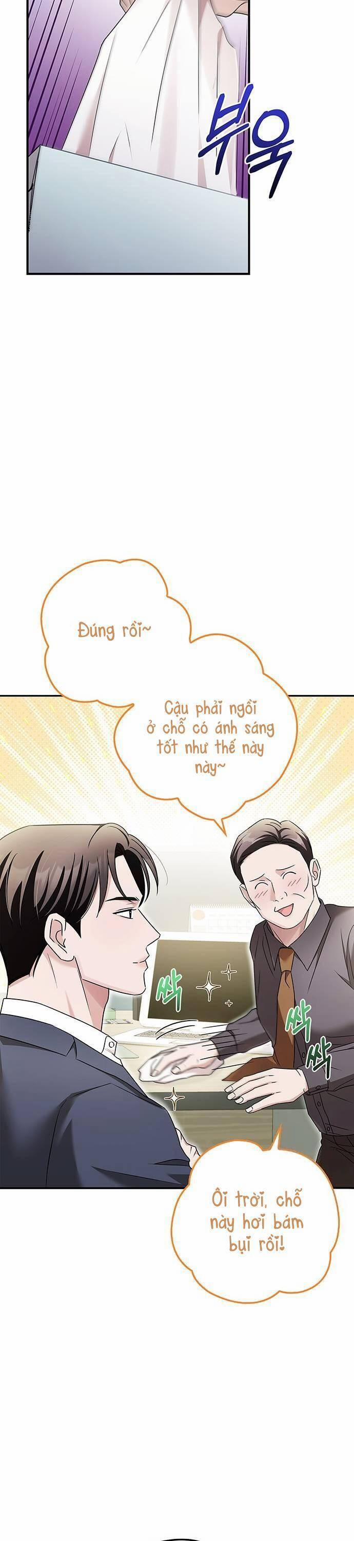 Cuộc Hôn Nhân Này Sẽ Đến Đâu 19 trang 13