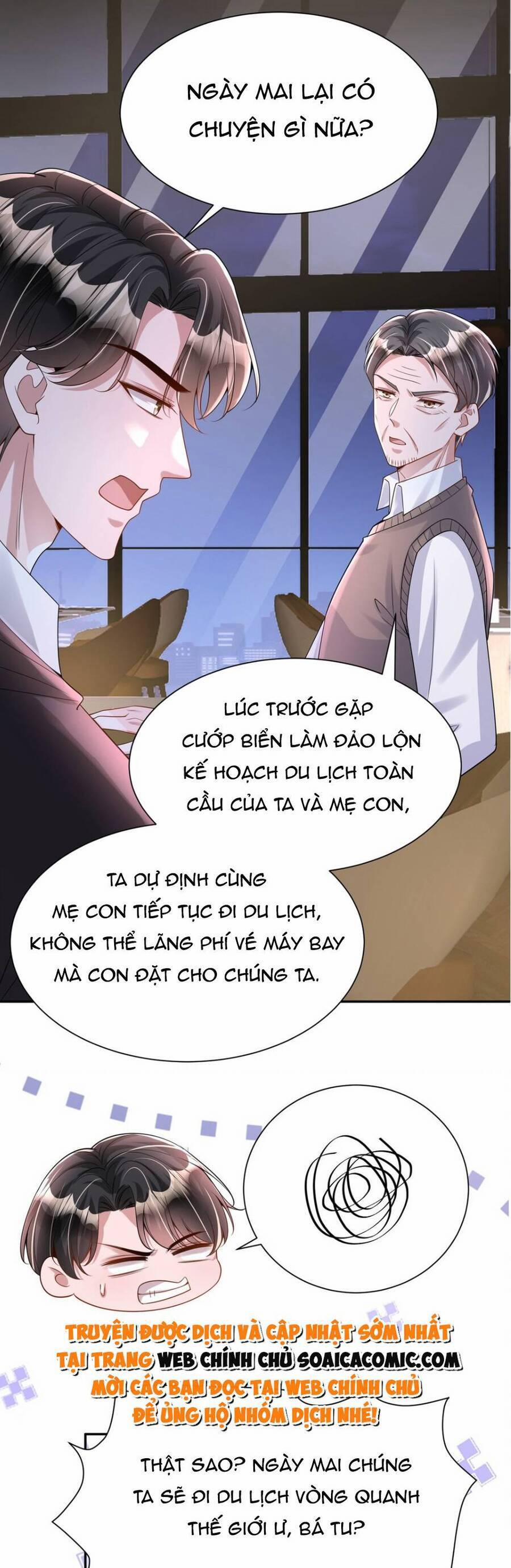 Cuộc Hôn Nhân Với Boss Nhà Giàu Khét Tiếng 121 trang 1