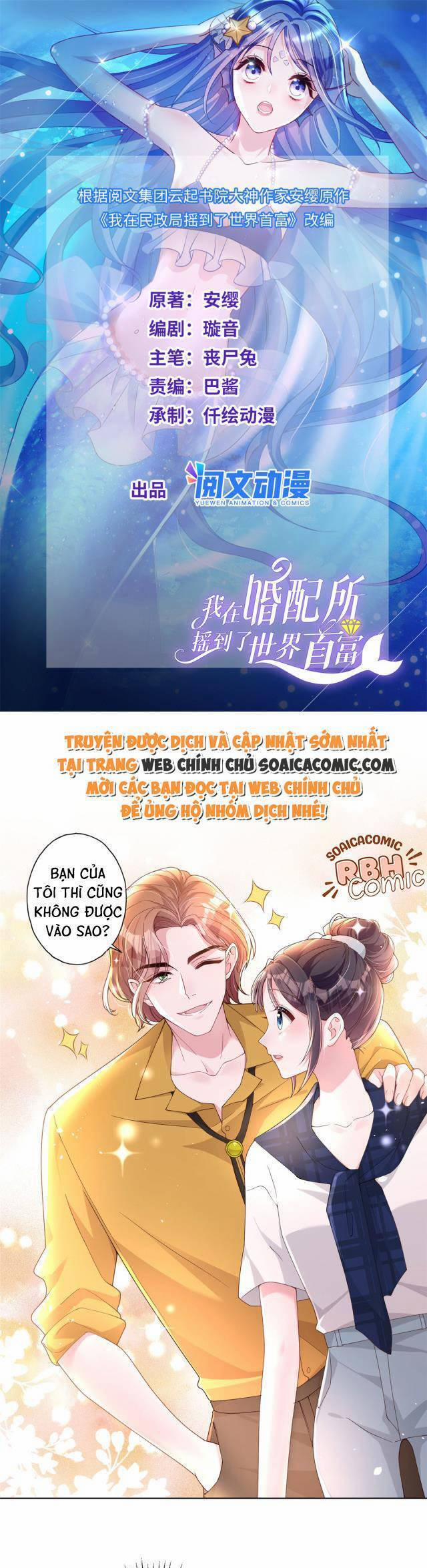 Cuộc Hôn Nhân Với Boss Nhà Giàu Khét Tiếng 16 trang 0