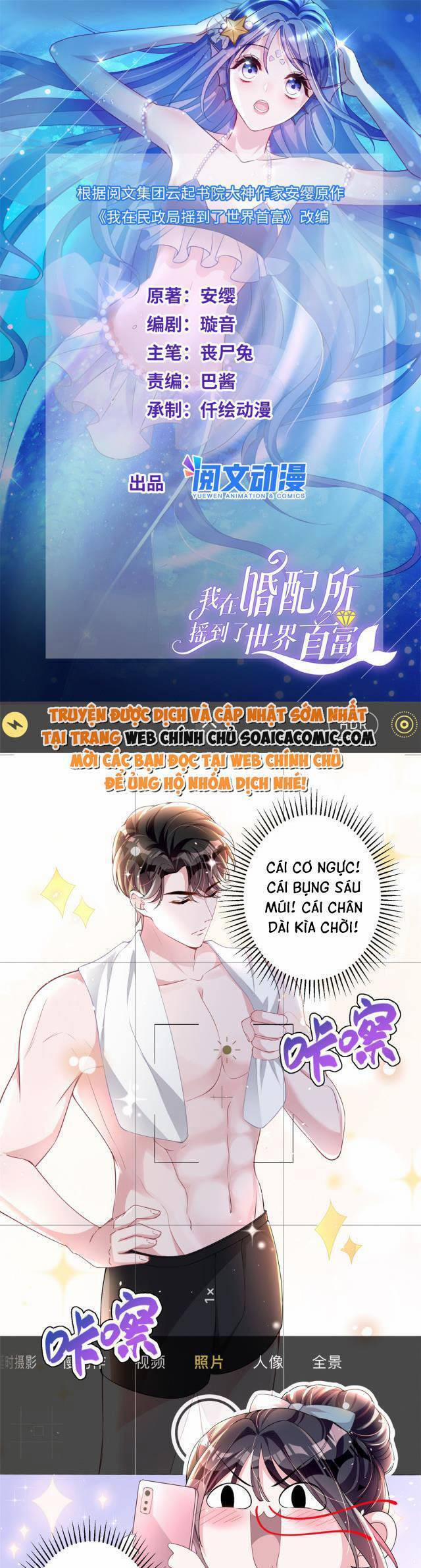 Cuộc Hôn Nhân Với Boss Nhà Giàu Khét Tiếng 18 trang 0