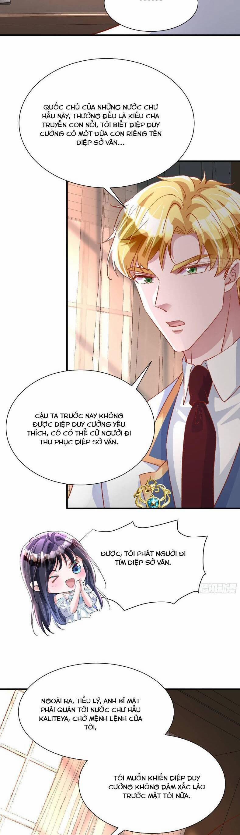 Cuộc Hôn Nhân Với Boss Nhà Giàu Khét Tiếng 223 trang 2