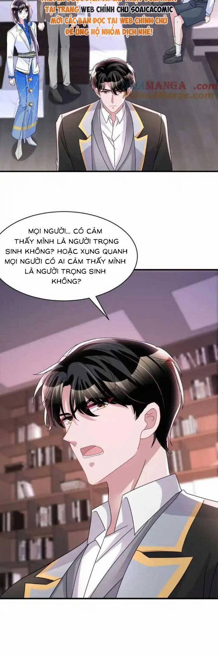 Cuộc Hôn Nhân Với Boss Nhà Giàu Khét Tiếng 241 trang 19