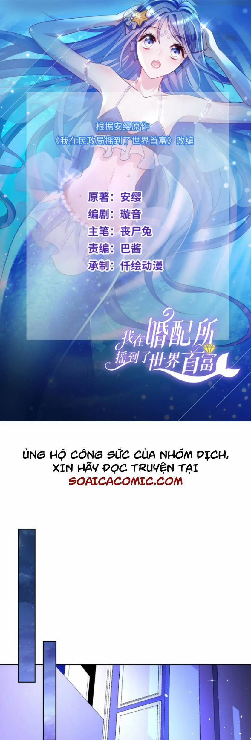 Cuộc Hôn Nhân Với Boss Nhà Giàu Khét Tiếng 25 trang 0