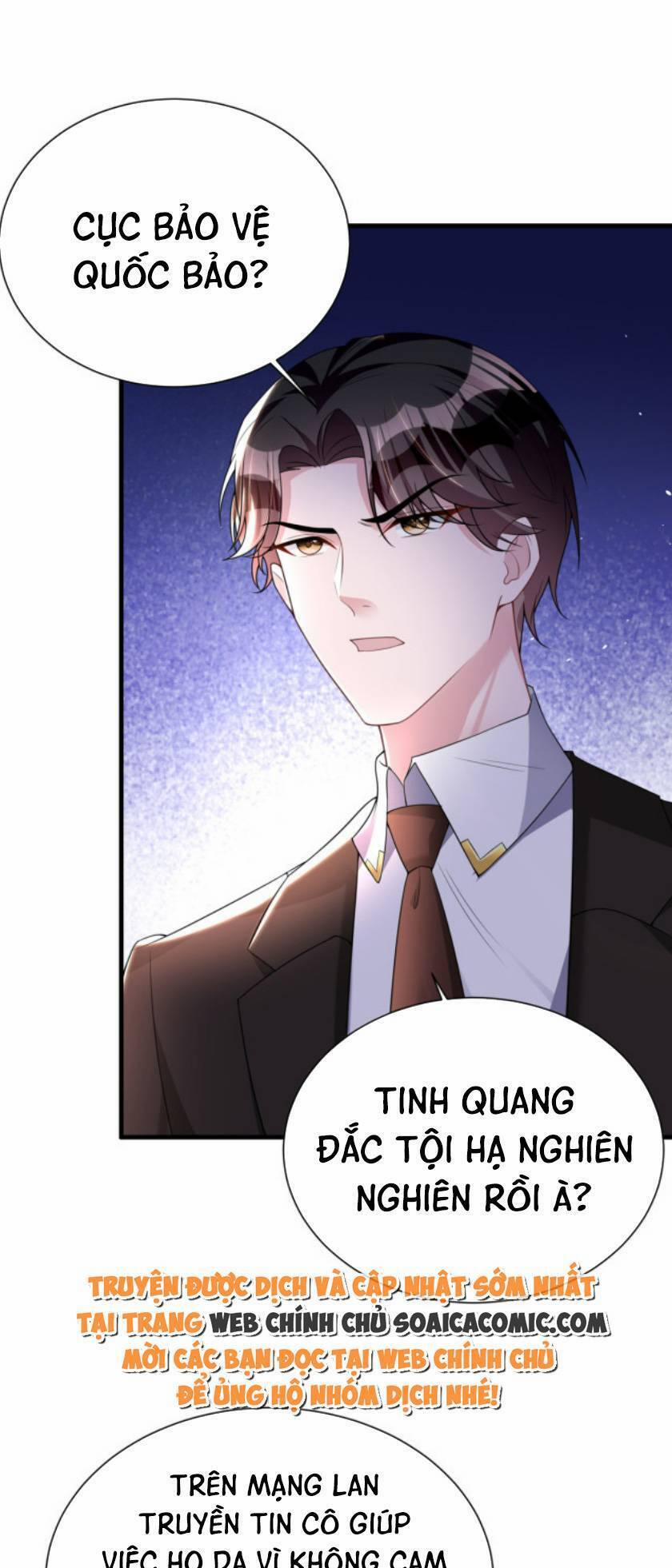 Cuộc Hôn Nhân Với Boss Nhà Giàu Khét Tiếng 37 trang 0