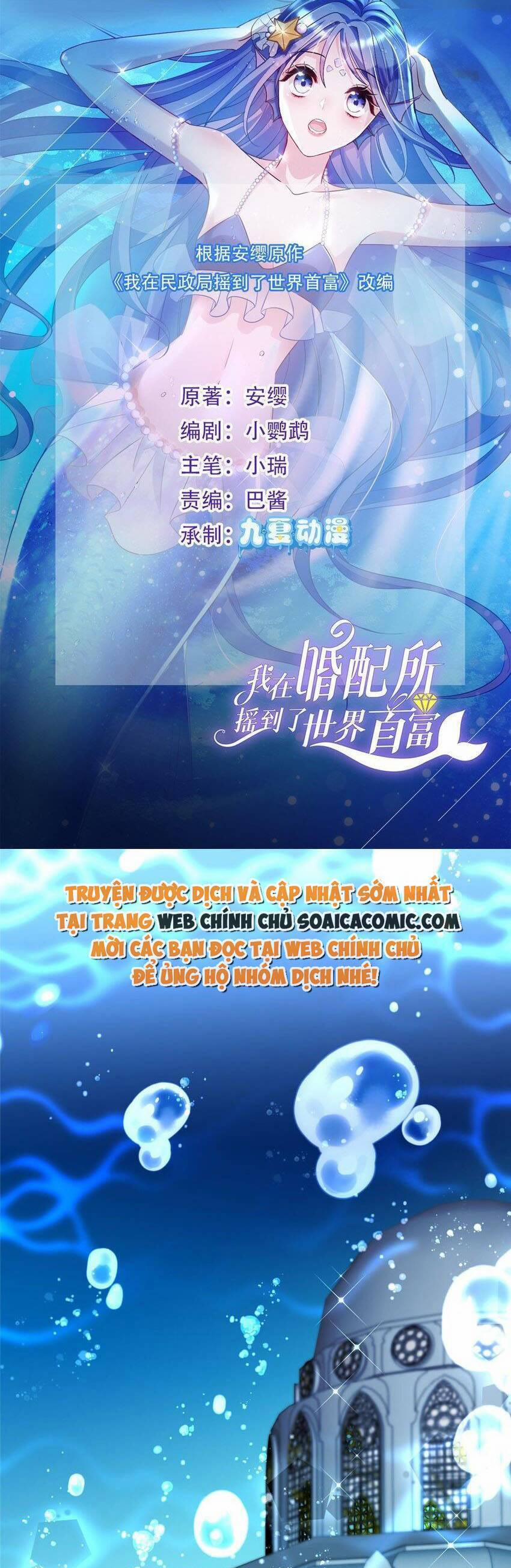 Cuộc Hôn Nhân Với Boss Nhà Giàu Khét Tiếng 43 trang 0