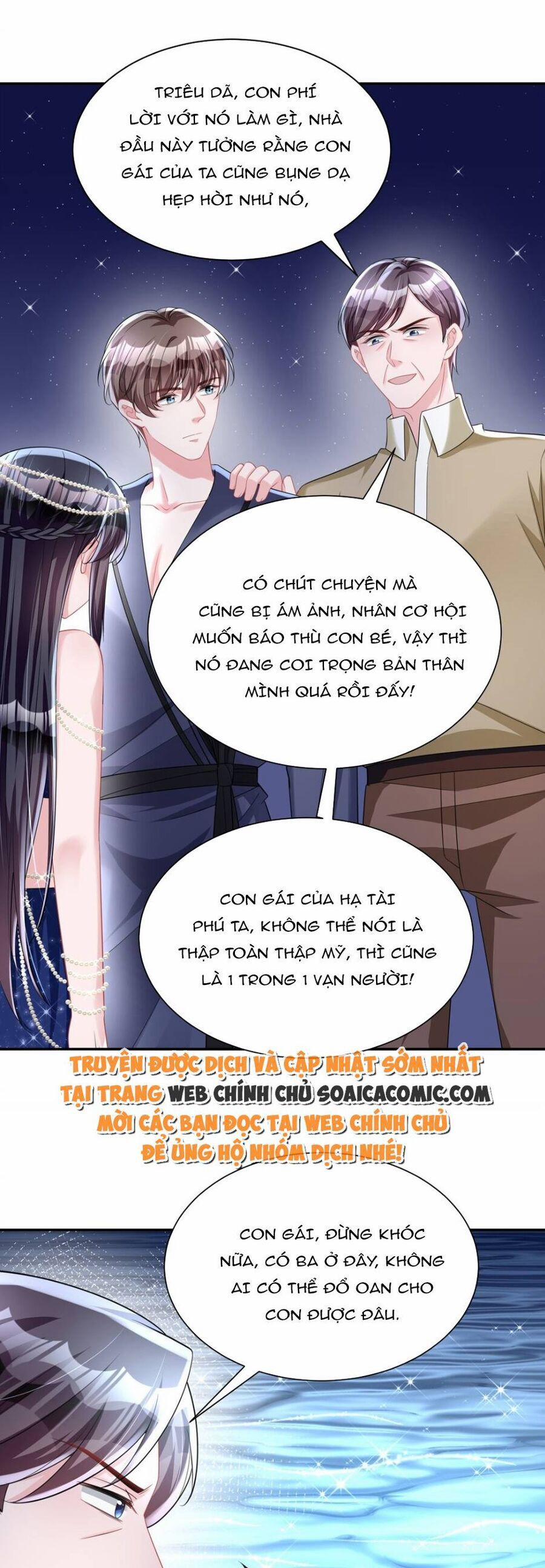 Cuộc Hôn Nhân Với Boss Nhà Giàu Khét Tiếng 66 trang 0