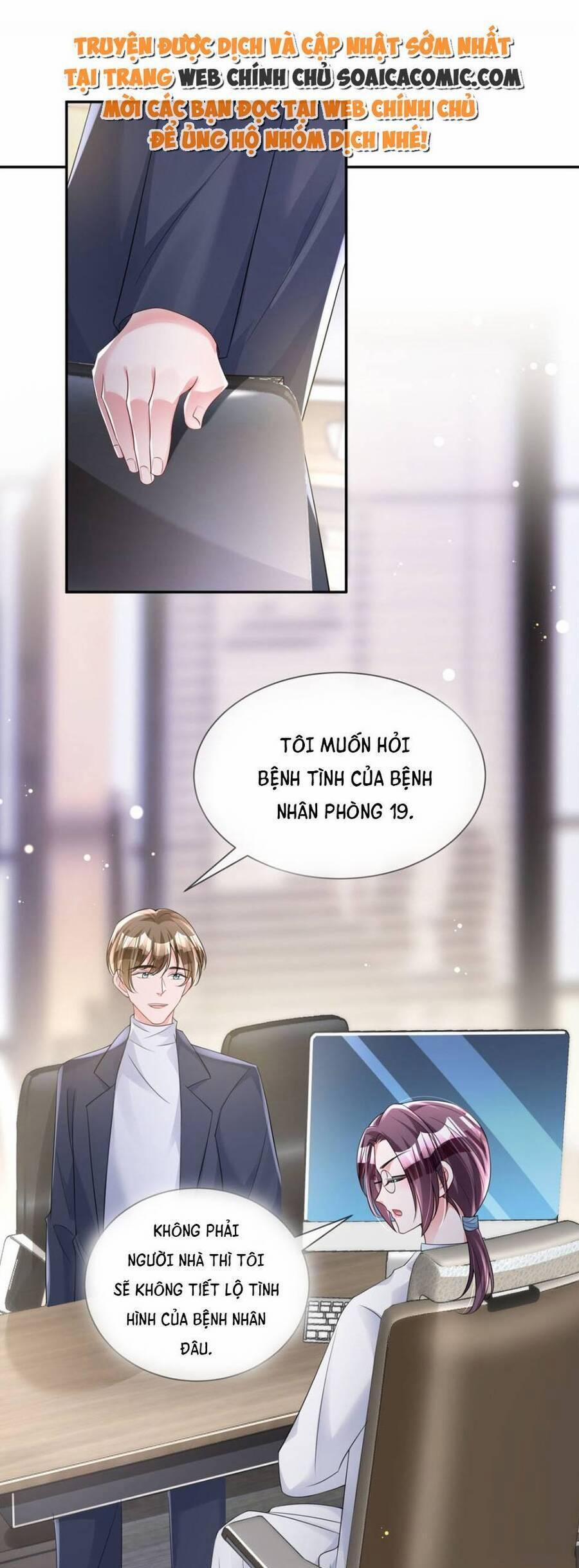 Cuộc Hôn Nhân Với Boss Nhà Giàu Khét Tiếng 79 trang 1