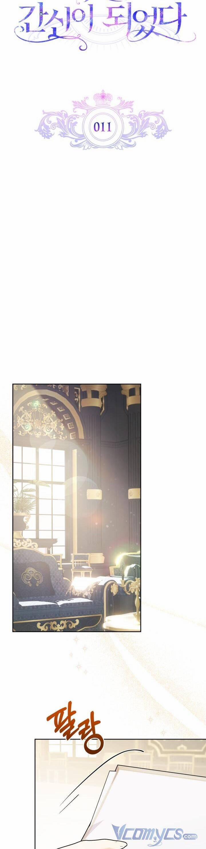 Cuộc Hôn Nhân Với Công Tước Quái Vật 11 trang 8