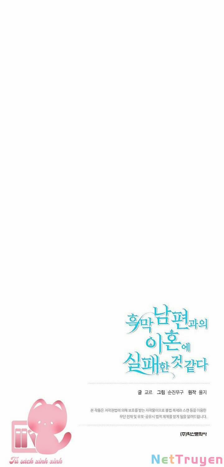 Cuộc Ly Hôn Với Chồng Tôi Đã Thất Bại 2 trang 75