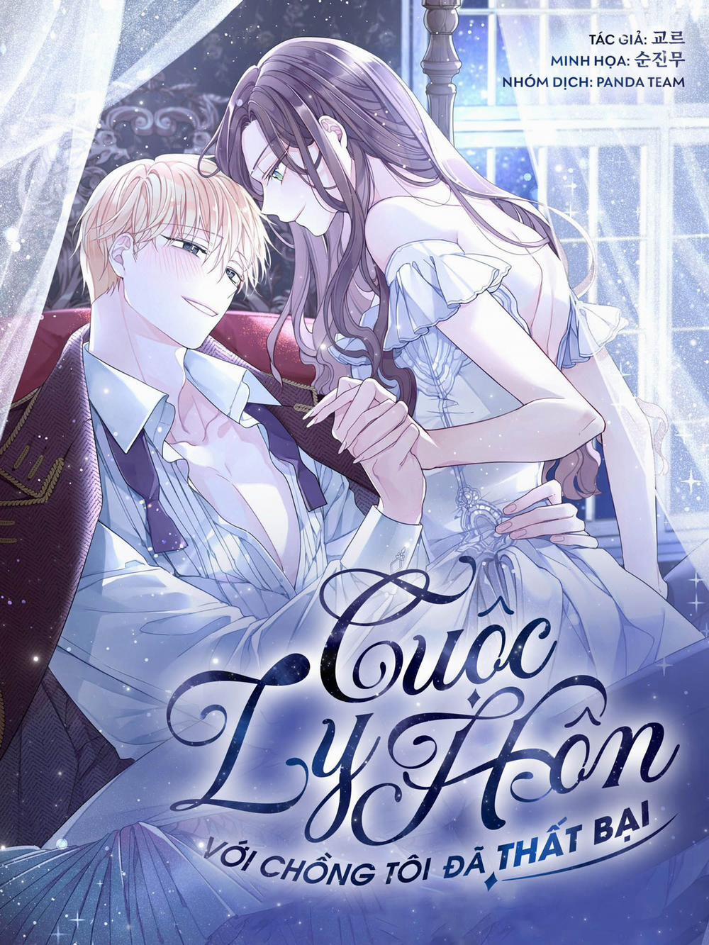 Cuộc Ly Hôn Với Chồng Tôi Đã Thất Bại 43 trang 0