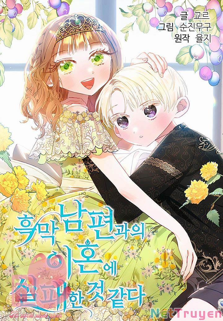 Cuộc Ly Hôn Với Chồng Tôi Đã Thất Bại 7 trang 0