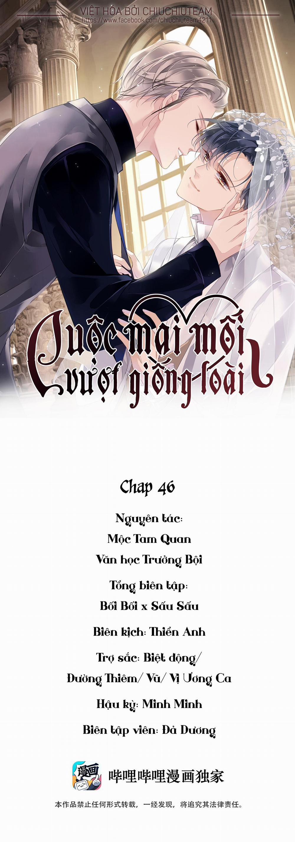 Cuộc Mai Mối Vượt Giống Loài 46 trang 0