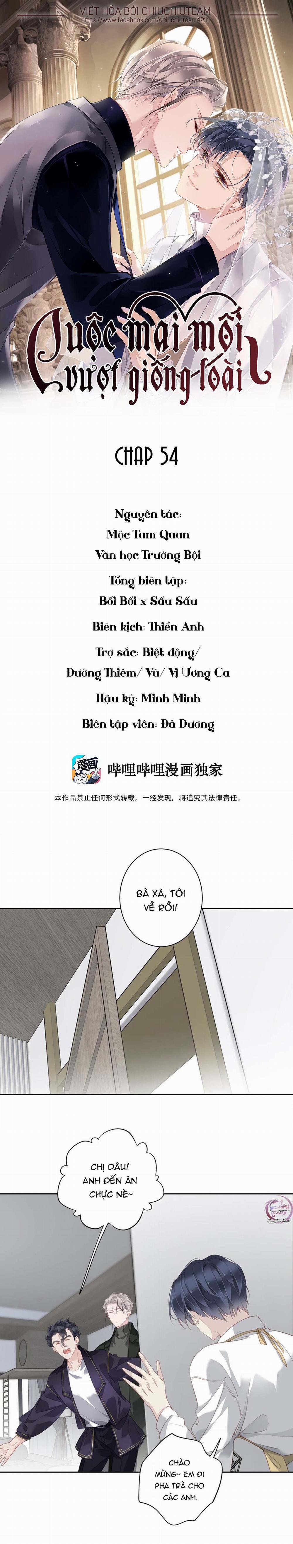 Cuộc Mai Mối Vượt Giống Loài 54 trang 0