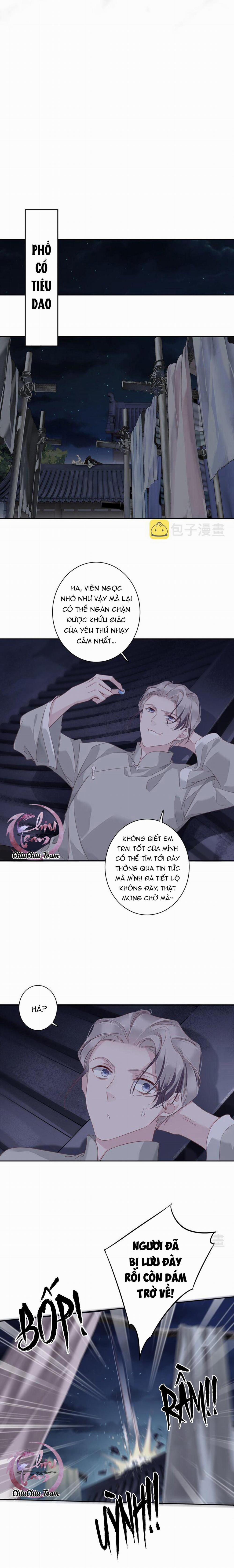 Cuộc Mai Mối Vượt Giống Loài 56 trang 2