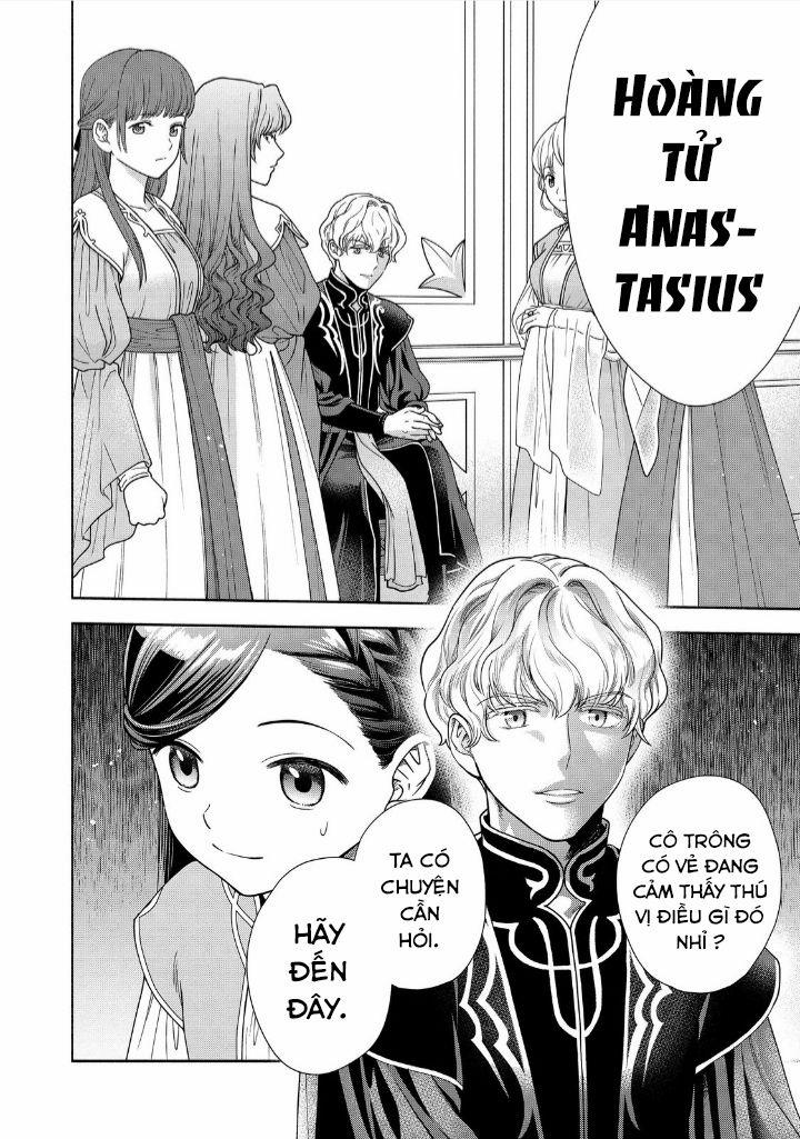 Cuộc Nổi Dậy Của Cô Gái Mọt Sách ~ Tôi Sẽ Làm Mọi Cách Để Trở Thành Thủ Thư 0 Vũ điệu dâng hiến trang 20