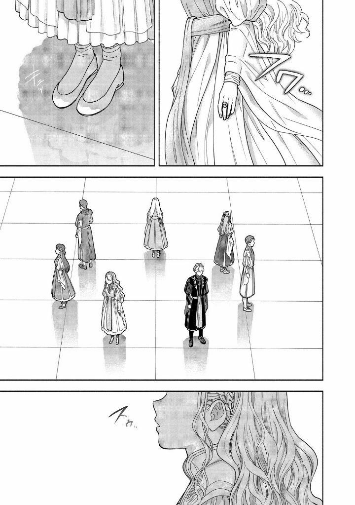 Cuộc Nổi Dậy Của Cô Gái Mọt Sách ~ Tôi Sẽ Làm Mọi Cách Để Trở Thành Thủ Thư 0 Vũ điệu dâng hiến trang 7