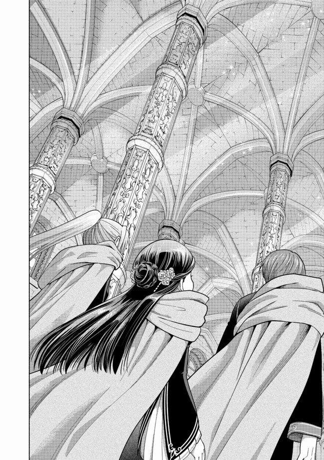 Cuộc Nổi Dậy Của Cô Gái Mọt Sách ~ Tôi Sẽ Làm Mọi Cách Để Trở Thành Thủ Thư 5 trang 28